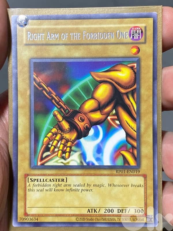 Yu-Gi-Oh! Original English Full Exodia Pieces Retro Pack 2024 (Yugioh) 2