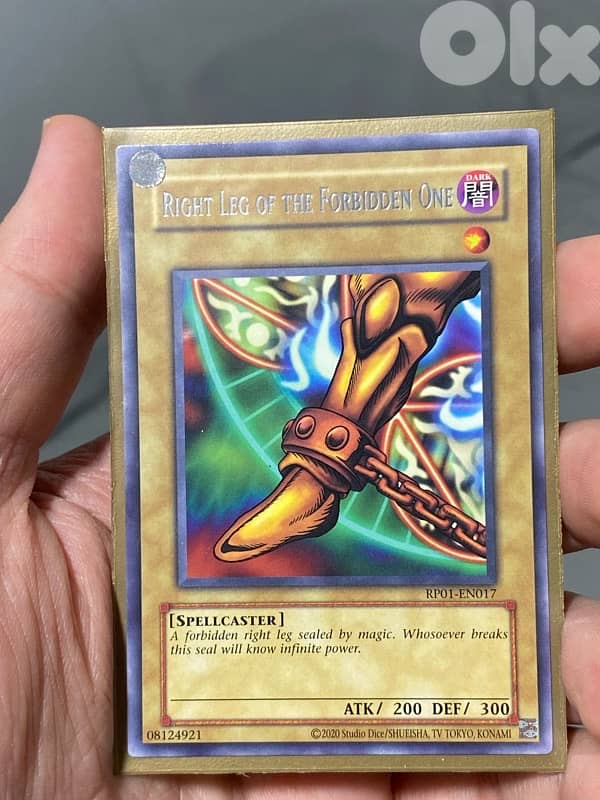 Yu-Gi-Oh! Original English Full Exodia Pieces Retro Pack 2024 (Yugioh) 4