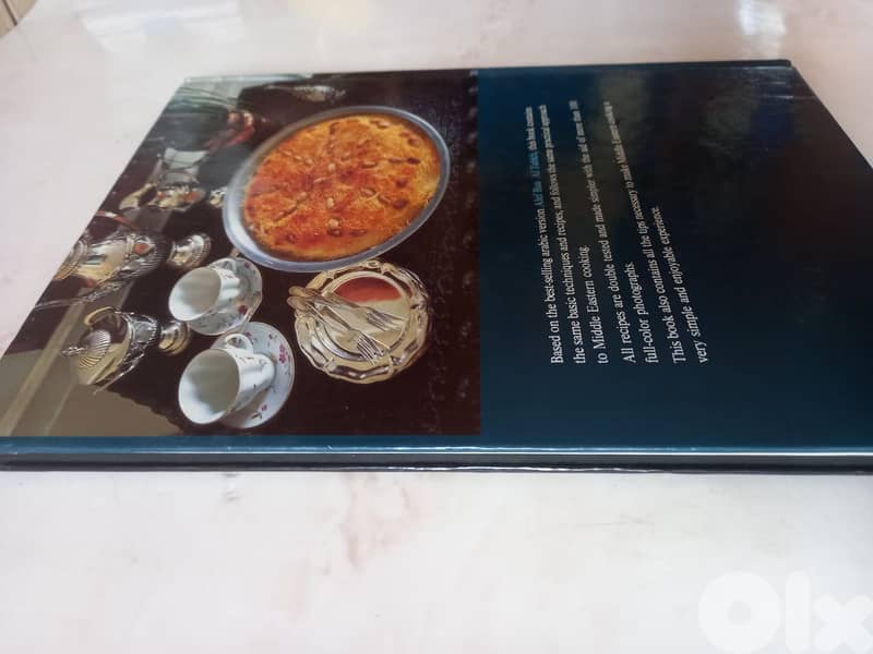 Middle Eastern Cuisine by Sima Osman Yassine Sadouf Kamal Hardcover 2