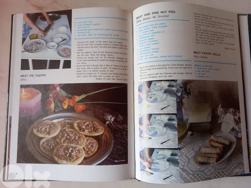 Middle Eastern Cuisine by Sima Osman Yassine Sadouf Kamal Hardcover 1