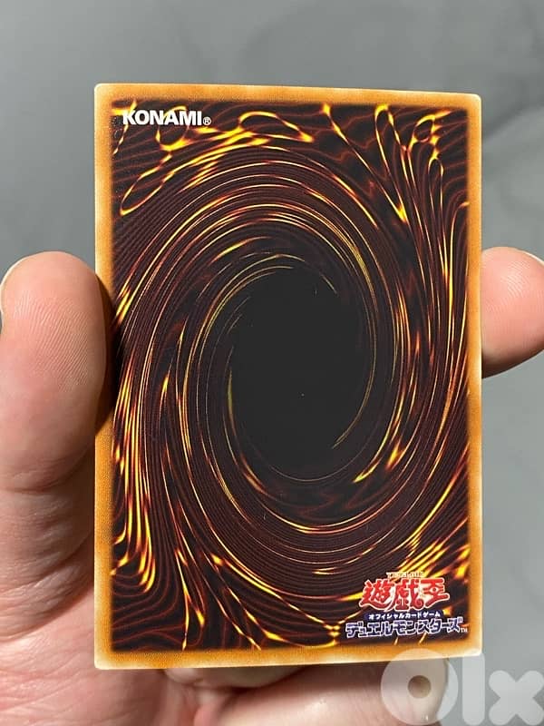 Yu-Gi-Oh! Odd-Eyes Rebellion Dragon Ghost Rare Japanese (Yugioh) 2