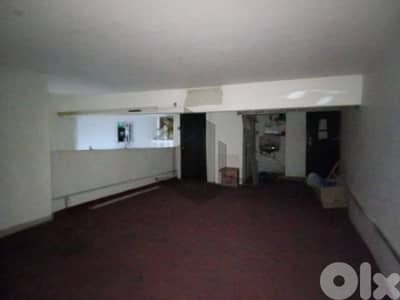 Office for Sale in Tallet El Khayyat,مكتب للبيع في تلة الخياط