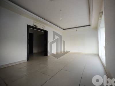 Apartment for Sale in Tallet El Khayyat شقة للبيع في تلة الخياط