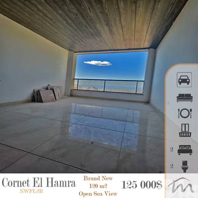 Cornet El Hamra | Open Sea View | Brand New 2 Bedrooms Apartment