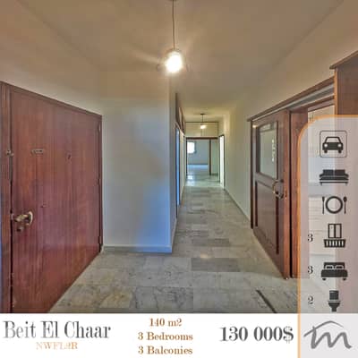 Beit El Chaar | 928$/m² | Catchy 3 Bedrooms Apartment | 3 Balconies