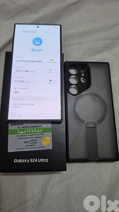 Samsung S24 Ultra 1TB