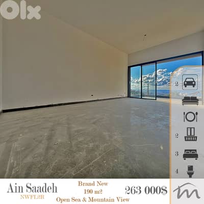 Ain Saadeh | Signature | Brand New 3 Bedrooms Ap | Sea & Mountain View