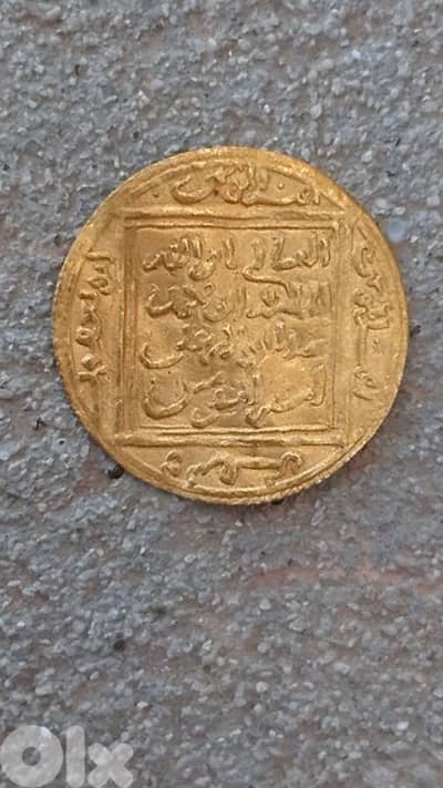 نشتري عملات مسابح ساعات