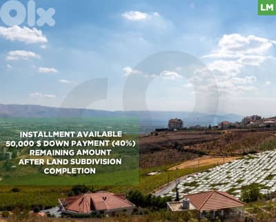 Prime Land for Sale in Dhour – zahle/ضهور زحلة REF#LM133201