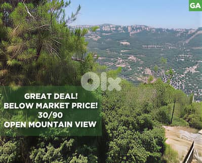 Open Mountain View , Below Market Price, Qortada /قرطدة REF#GA133754