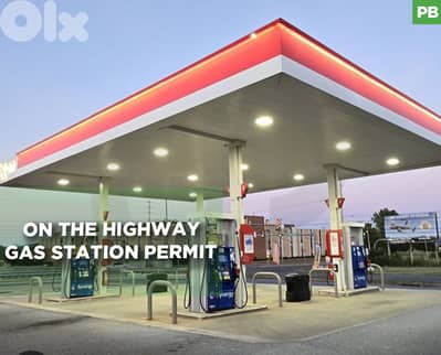 GAS STATION LICENSE, PRIME LOCATION, HIGHWAY, anfeh/أنفه REF#PB133763