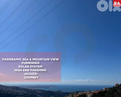 Roof furnished, Panoramic  Mountain View, Shayle / سهيله REF#RA133760