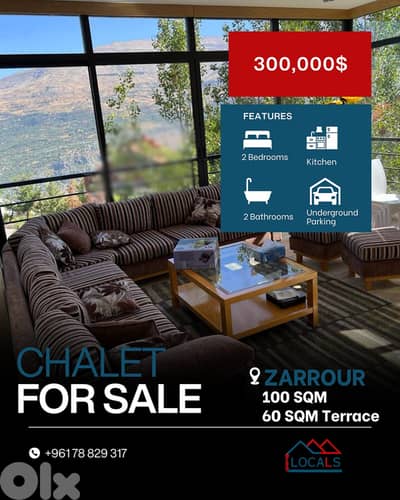 Chalet For Sale in Zaarour Club - شاليه للبيع في نادي زعرور