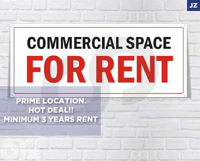 Hot Deal, Prime Location, baabda, Hazmiyeh/حازميه REF#JZ133769