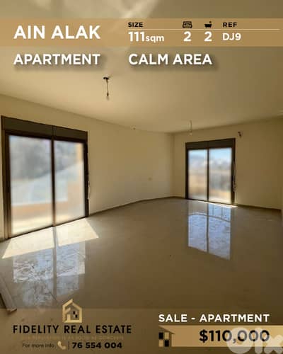 Apartment for sale in Ain Alak DJ9 شقة للبيع في عين العلق