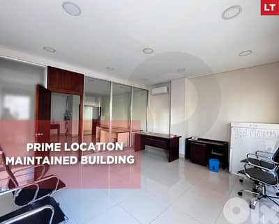 Office for sale with a space of 100 SQM , Hazmieh/حازميه REF#LT133771