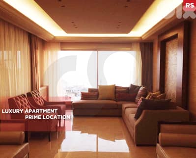 Maid’s Room/Large Balconies/Fidar/فيدار/Storage room/REF#RS133774