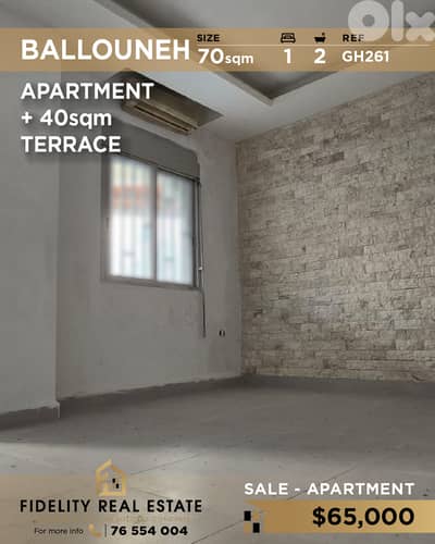Apartment for sale in Ballouneh GH261   شقة للبيع في بلونة