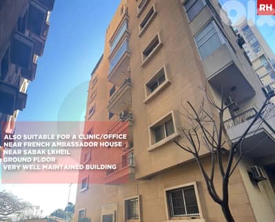 Prime Location –Ras Al Nabaa/ رأس النبع/REF#RH133776 !