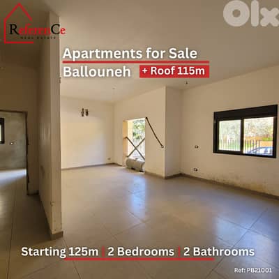 New project in Ballouneh for sale مشروع جديد للبيع في بلونة