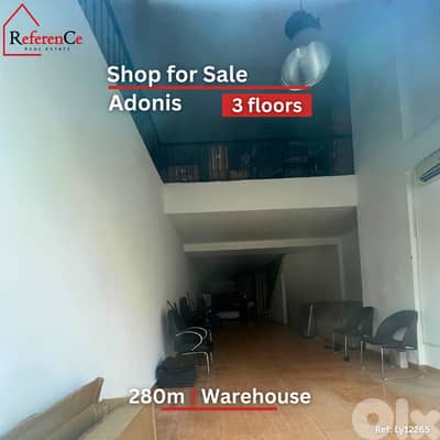 3 floors shop in Adonis for sale متجر ثلاثي في أدونيس للبيع
