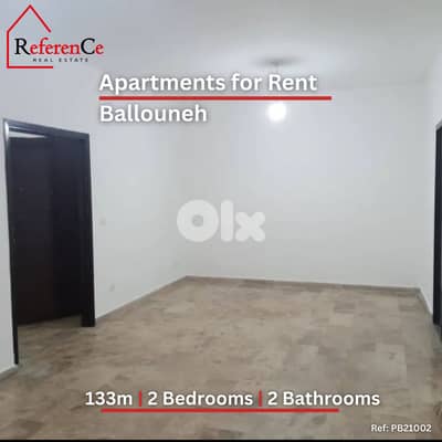 Apartments for rent in Ballouneh شقق للإيجار في بلونة