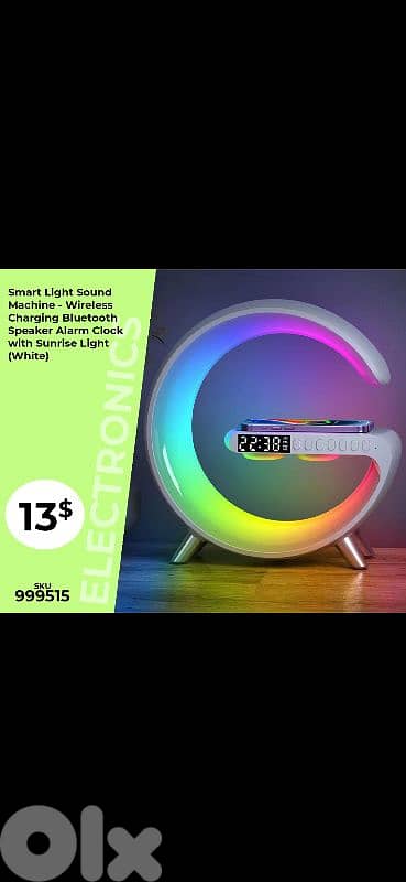 smart light sound 