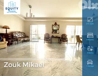 215 SQM Apartment For Sale In Zouk Mikael شقة للبيع #RK21826