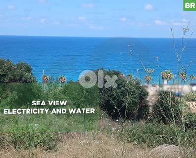 Sea View, 2 minutes from the highway, Thoum-Batroun/تحوم  REF#BR133783