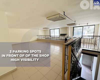 3 Floors Shop  For Rent , Prime Location ,Betchay/بطشاي REF#LD133784