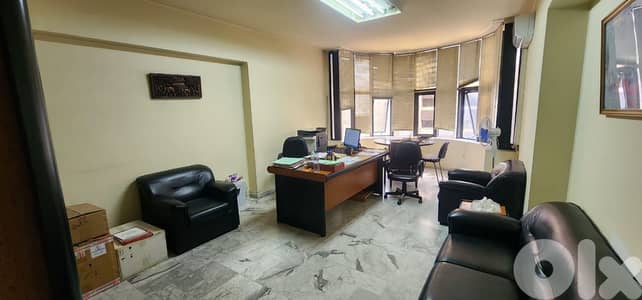 GMC246AJ Office for sale in Baouchrieh - مكتب للبيع في البوشرية