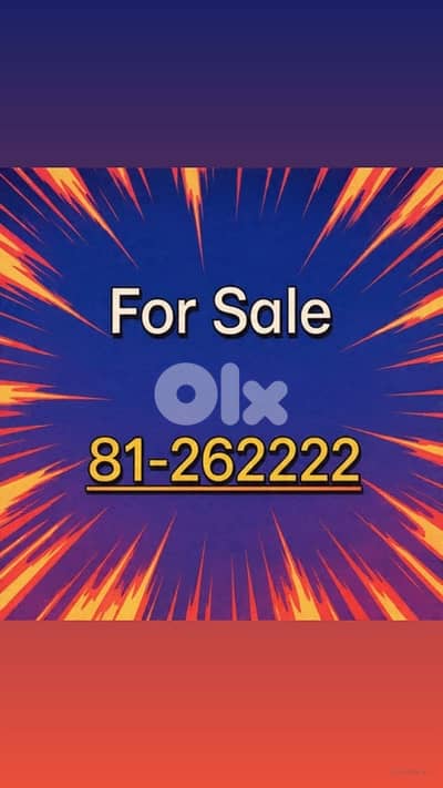 distinguished number