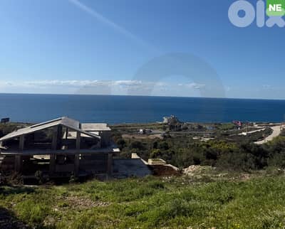 1 Minute from the Beach,Prime Land for Sale,Berbara/بربرة REF#NE133787
