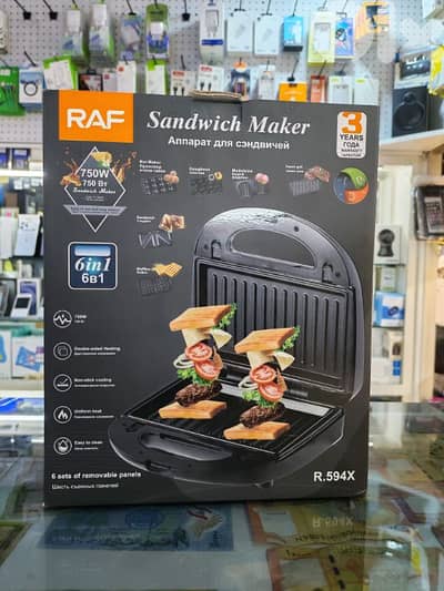 sandwish maker / waffle maker multi use