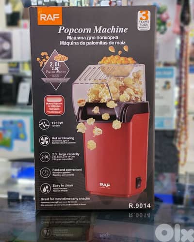 popcorn maker