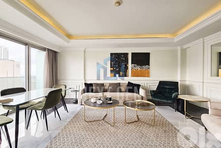 Apartment For In Downtown | شقة للإيجار في وسط بيروت