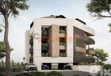 Apartment For Sale Under Construction In Awkar BelleVue - CPTA88