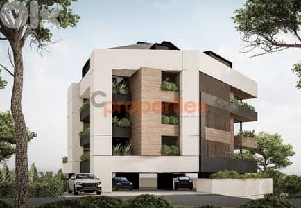 Duplex For Sale Under Construction In Awkar Belle Vue - CPTA89