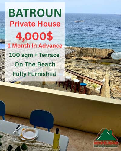 100 sqm Private House For Rent in Batroun with Terrace & Sea View