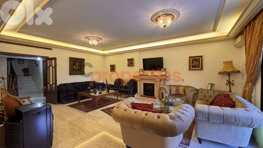 Duplex For Sale In Beit ElChaar With Terrace & A Dental Clinic- CPTA80