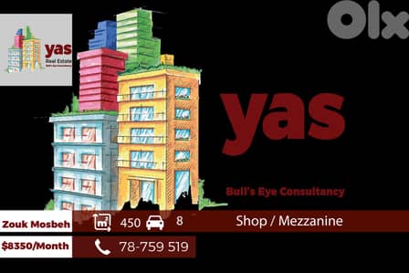Zouk Mosbeh 450m2 | Shop / Mezzanine | Rent | Perfect Investment | MCH