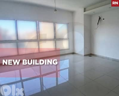 2 parking, terrace, elevator, Dekwaneh/الدكوانة  REF#RN133790