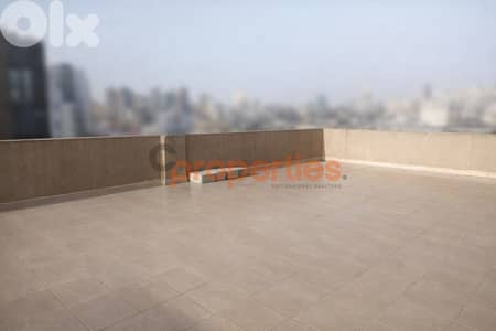 Apartment For Sale In Dekwaneh Saloumeh - CPRC42