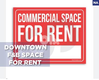 Core & Shell, covered parking, Downtown, Beirut/وسط بيروت REF#NA133793