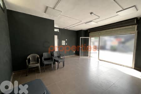 Shop for rent in Dekwaneh – CPRC03