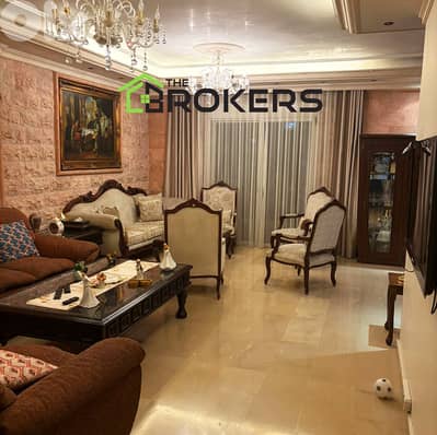 Apartment for Rent in Ain El Remmaneh شقة للايجار في عين الرمانة