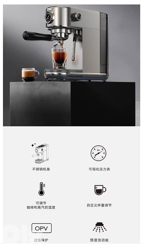 HiBREW H10b semi-automatic 1