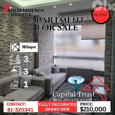 Apartment For Sale in Ain El Remmeneh شقة للبيع في عين الرمانة