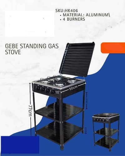 غاز  (Standing Gas Stove) عدد العيون: 4 عيون