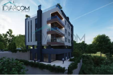 DY3322 - Biyada Kornet Chehwan Under Construction Project for Sale!
